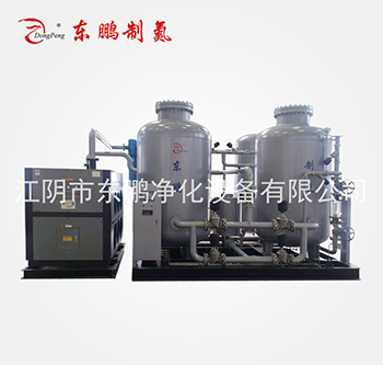 Special Nitrogen Generator for Chemical Industry